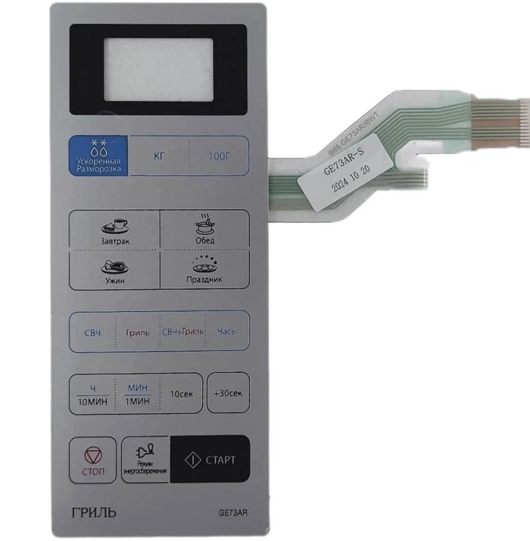Клавиатура ( панель сенсорная ) СВЧ SAMSUNG DE34-00367D
