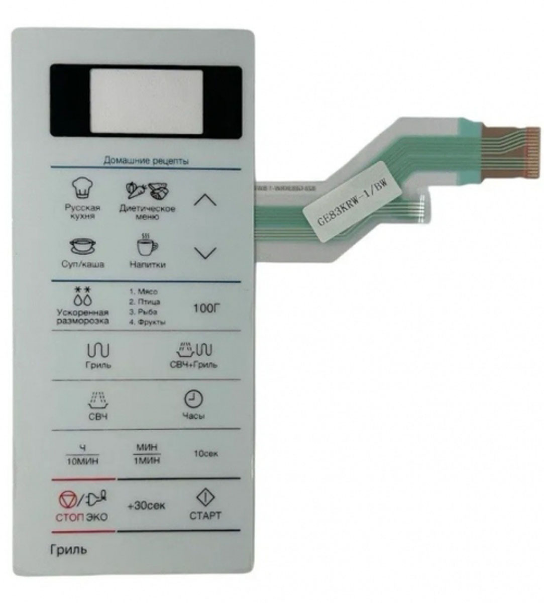 Клавиатура ( панель сенсорная ) СВЧ SAMSUNG DE34-00438A